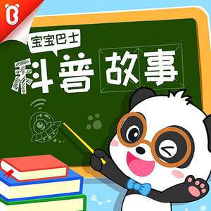 光屁股美女捅阴道网站
