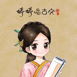 光屁股美女捅阴道网站
