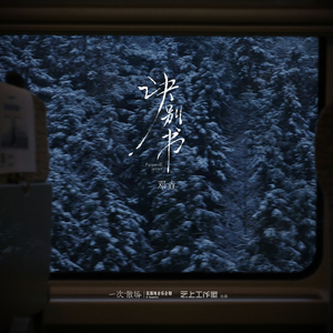 光屁股美女捅阴道网站
