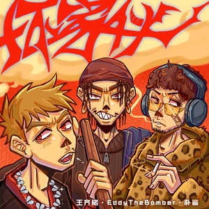 光屁股美女捅阴道网站
