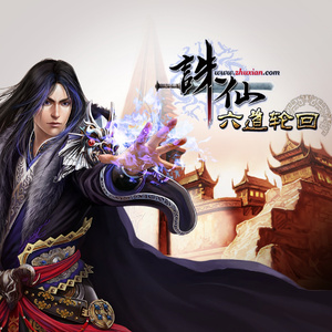 光屁股美女捅阴道网站
