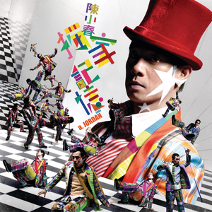 光屁股美女捅阴道网站
