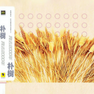 光屁股美女捅阴道网站
