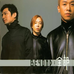 光屁股美女捅阴道网站
