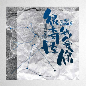 光屁股美女捅阴道网站
