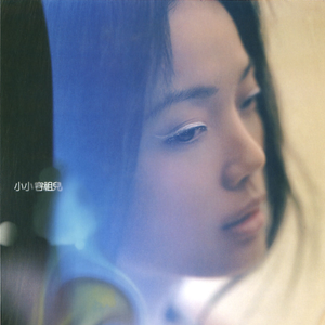 光屁股美女捅阴道网站
