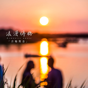 光屁股美女捅阴道网站
